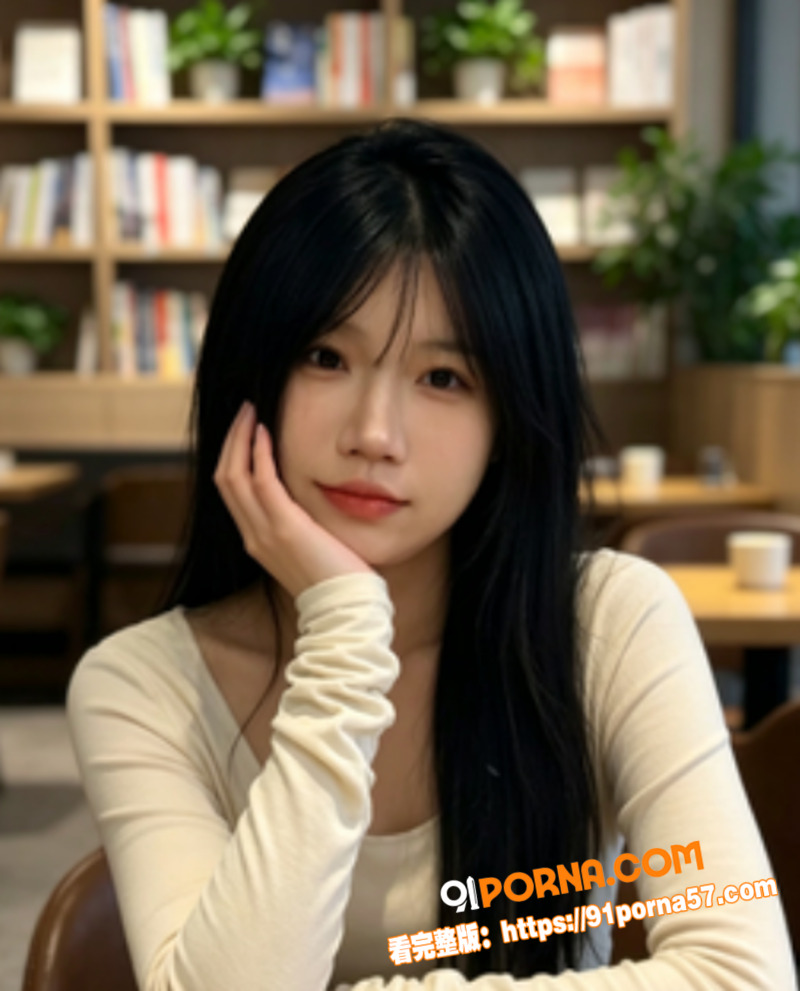 极品反差女友王悦然真实情...（2）