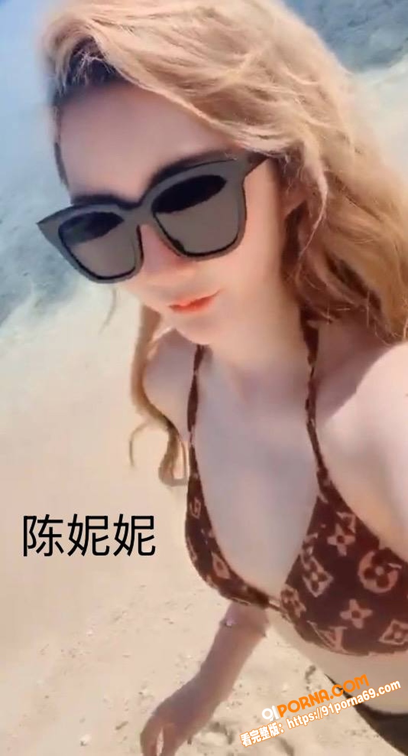 抖音网红 韩安冉 痛斥前...（8）