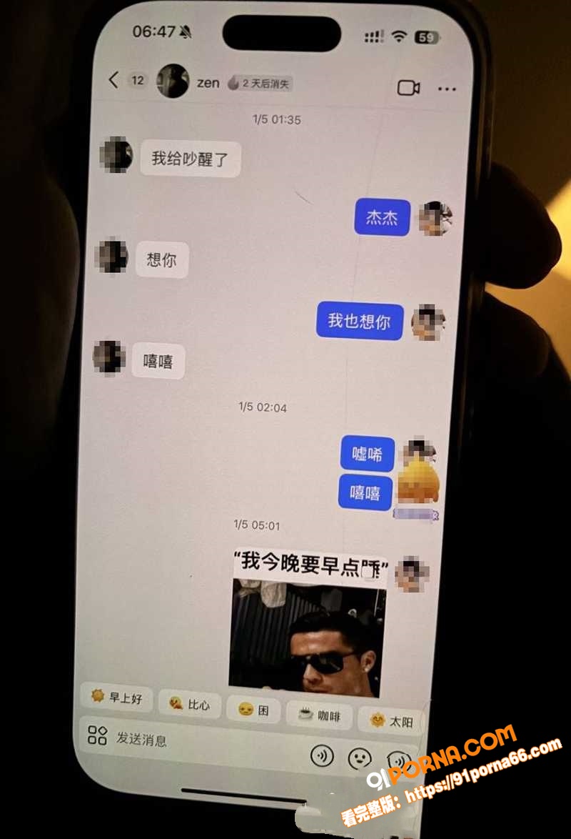 江苏性瘾萝莉 贾湘 被炮...（8）