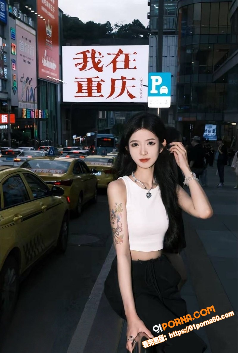 杭州50万粉网红 李思悦...（1）