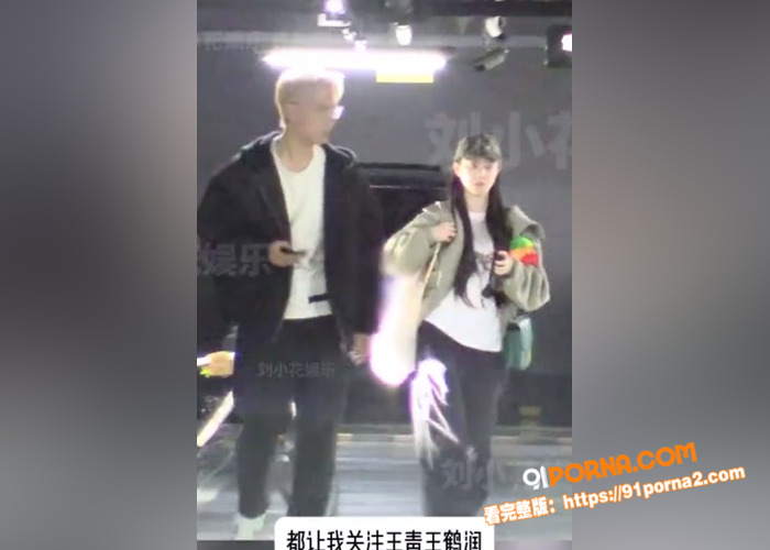 内娱猛料！知名演员王青和...（8）