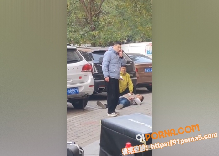 河北石家庄外卖小哥杀人 ...（7）