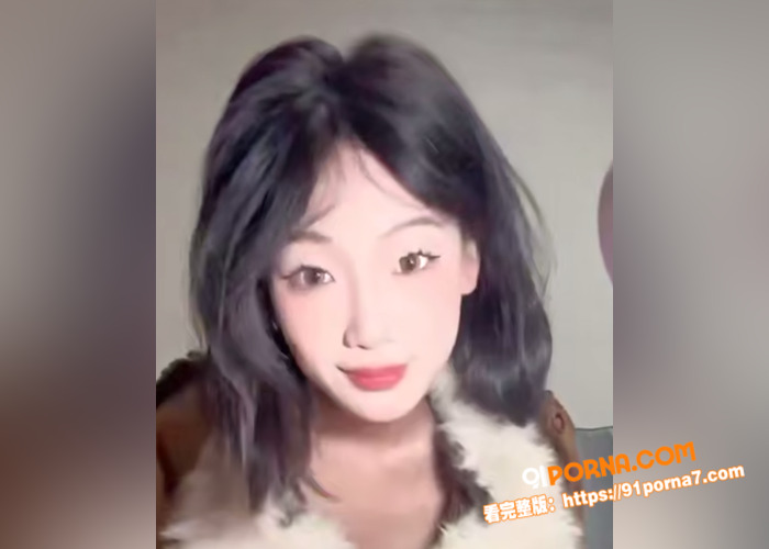 高颜值反差女大学生自慰视...（3）