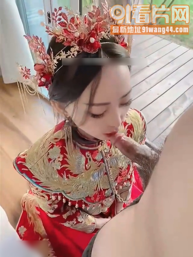 云盘泄密！翘臀骚逼新娘妆...（6）