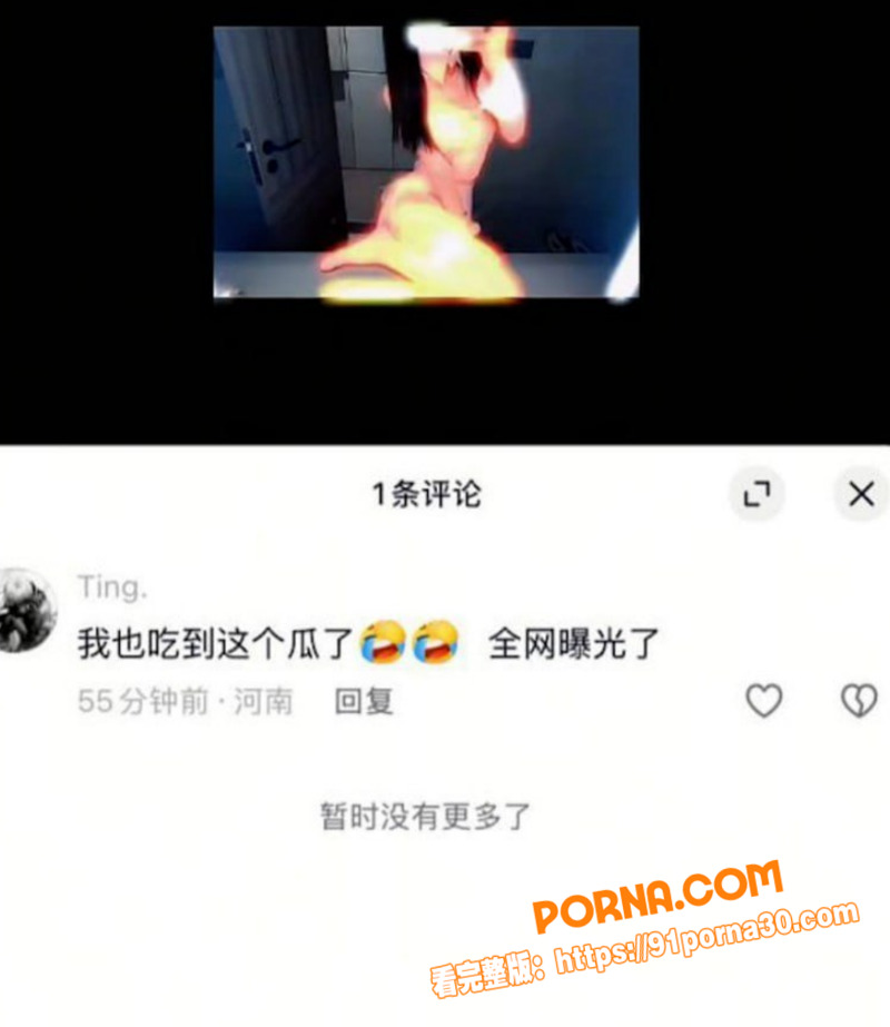 江西土豪淫靡生活大曝光 ...（9）