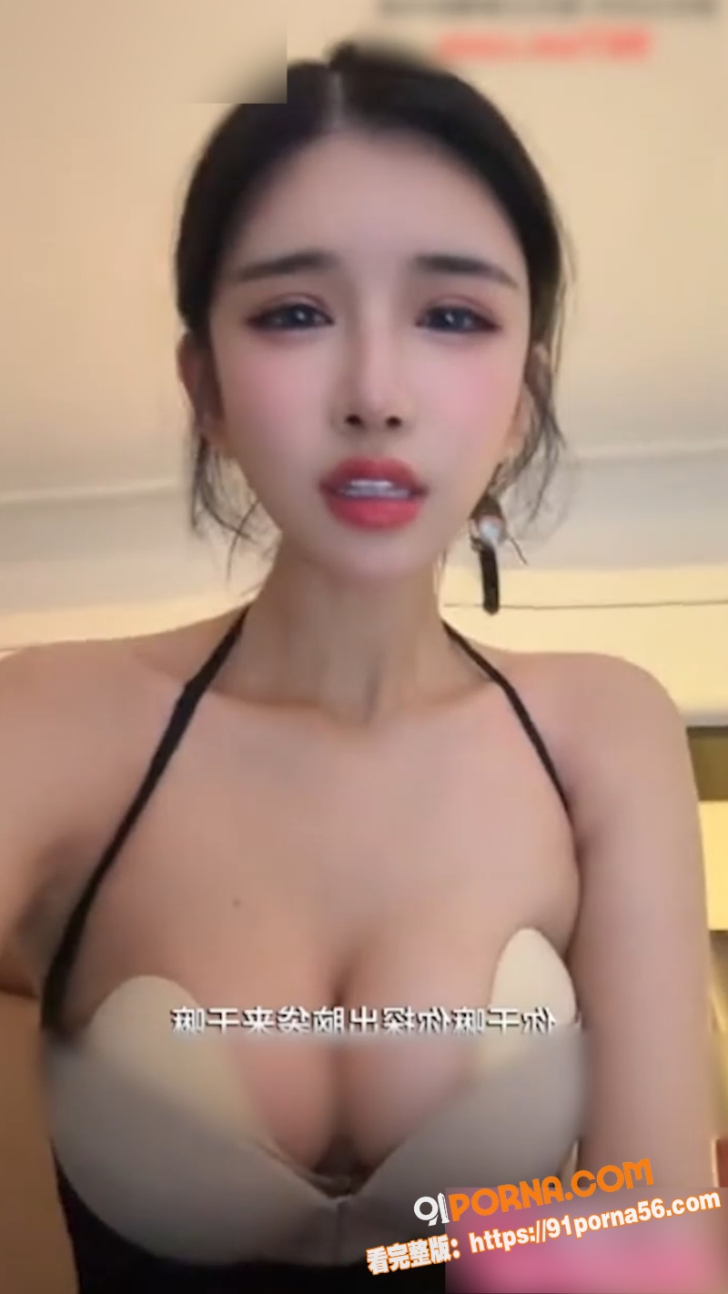 网易高颜值女网红 小恩雅...（4）