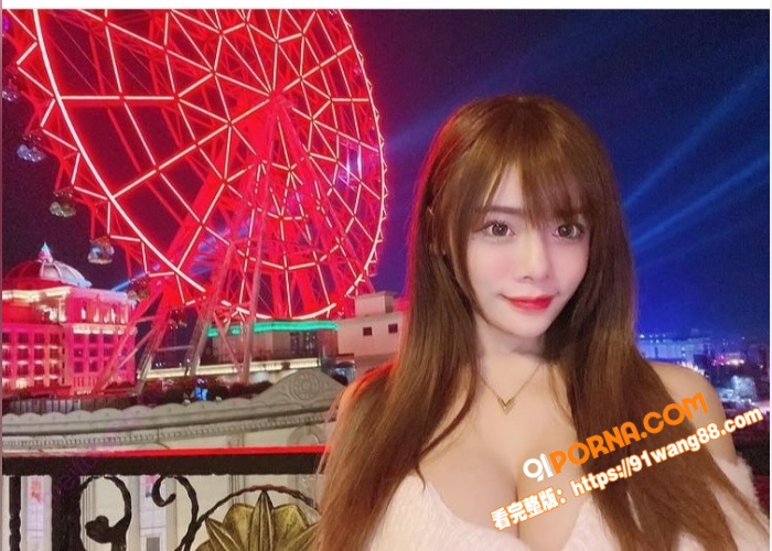 推特网红 咪咪 不雅视频...（9）