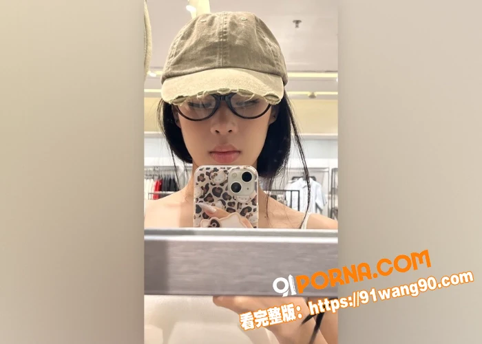 抖音网红 ooo2 端庄...（5）