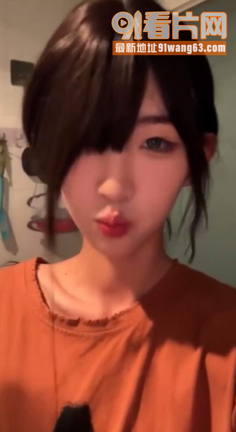 抖音网红御姐 行简 黑丝...（5）