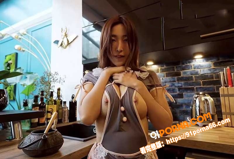 第一视角攻陷日本女仆 水...（5）