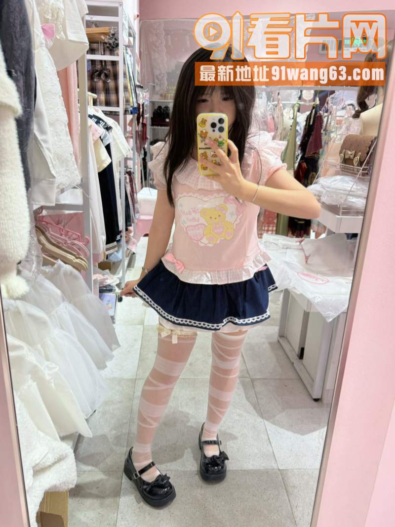 顶级双马尾白虎萝莉 小浅...（4）