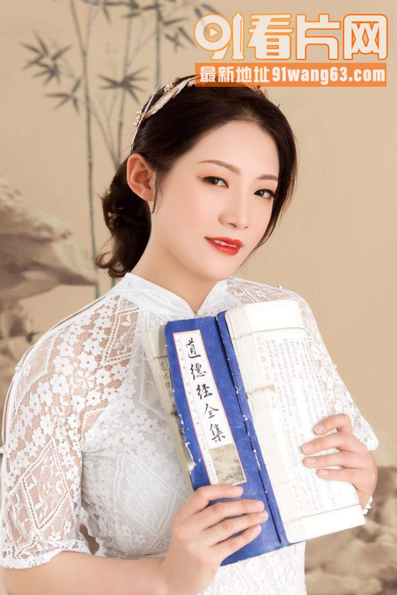 山东反差人妻少妇 赵霞 ...（6）