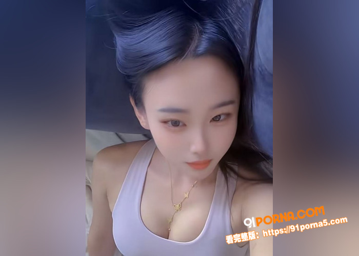 极品眼睛妹和男友啪啪 女...（2）