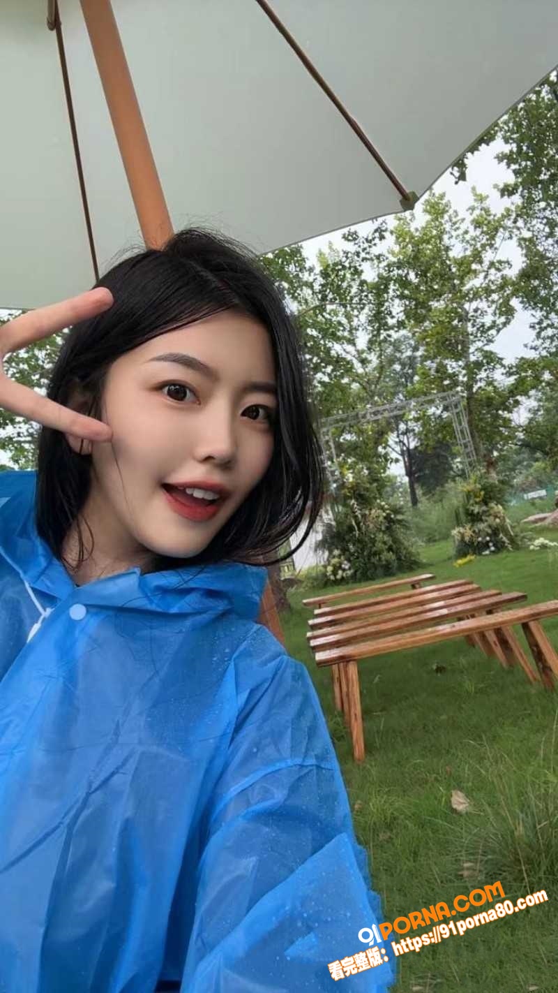 合肥长鑫存储 刘子墨 异...（23）