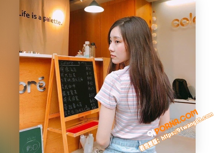 世新大学高颜值美女 黄庭...（4）