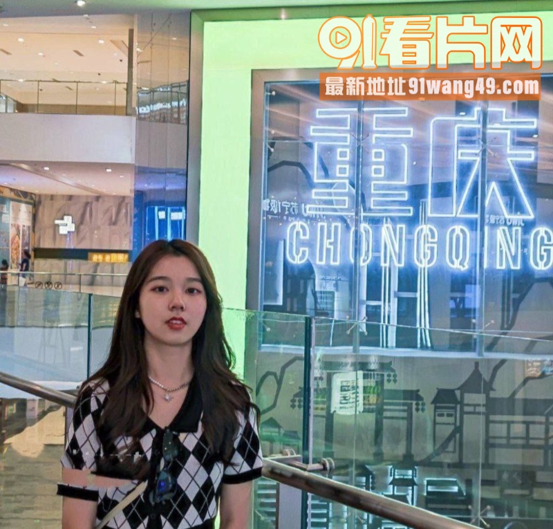 百度云盘泄密！甜美高颜值...（2）