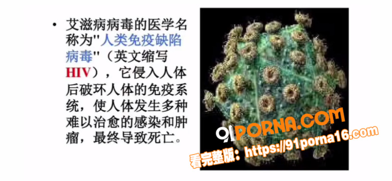 王者荣耀国服镜 线下约炮...（18）
