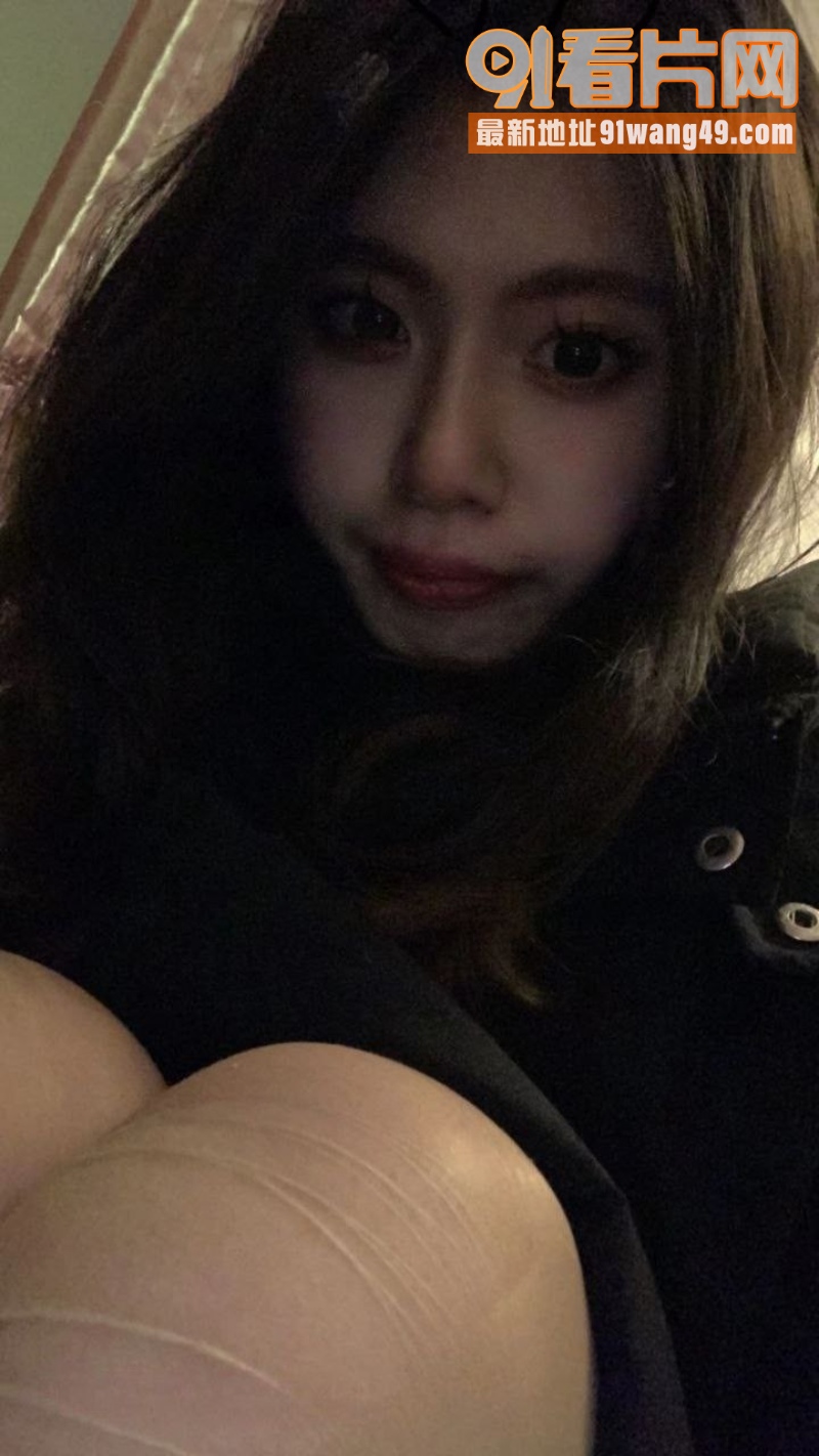 清纯反差美少女 诺崽 和...（6）
