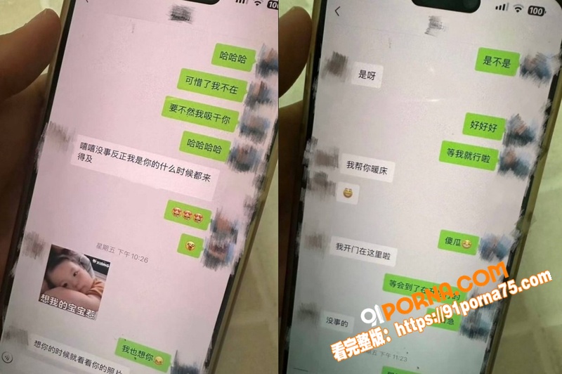抖音卡车网红 麻子哥 出...（10）