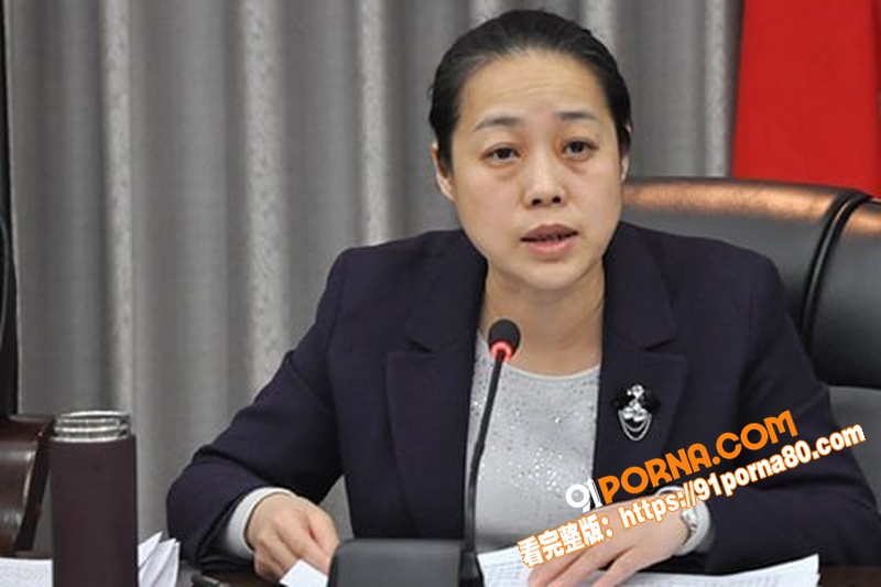 葵花药业 关彦斌 出轨女...（11）