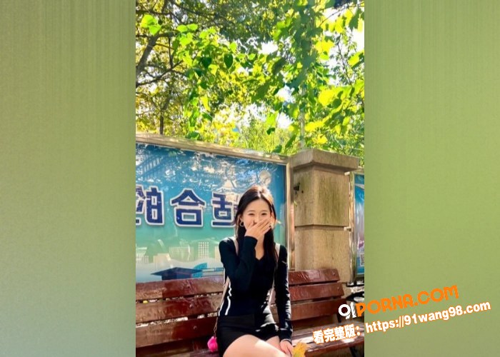 高颜值精神小妹 徐一宁 ...（1）