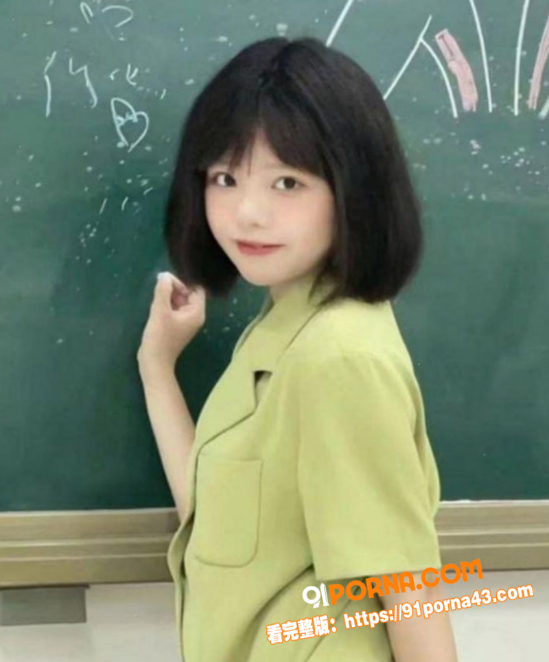 郑州大专生 李秋玥 性爱...（6）