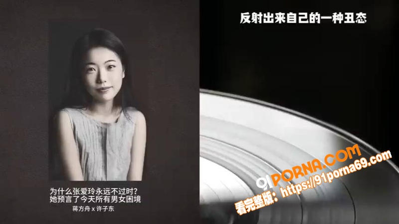 清华教授 肖鹰 实名举报...（11）