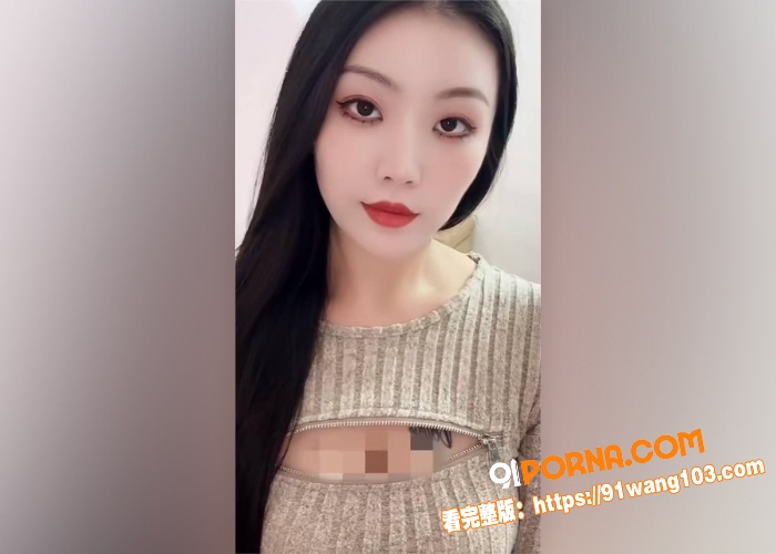 抖音小网红 广东野妹 与...（4）
