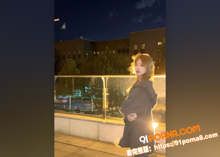 已婚少妇人妻母狗鲍鱼骚痒...（2）
