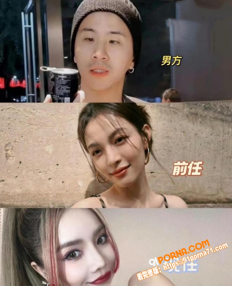 偶像女歌手 安琦 早期黑...（11）