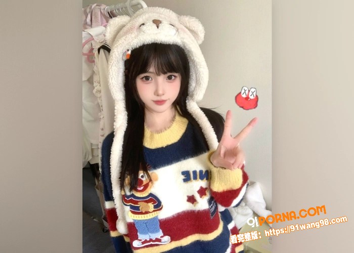 贫乳嫩妹 萌小兔 全套自...（1）