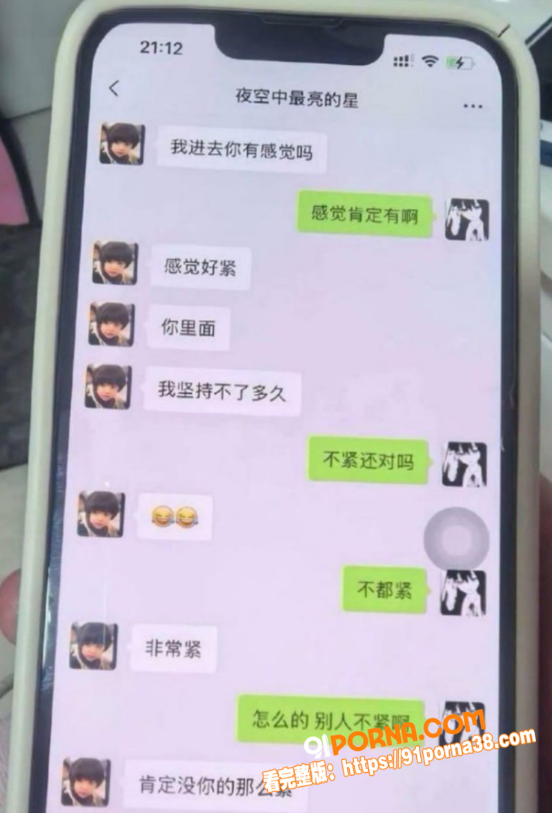 江苏常州广电分公司 程剑...（15）