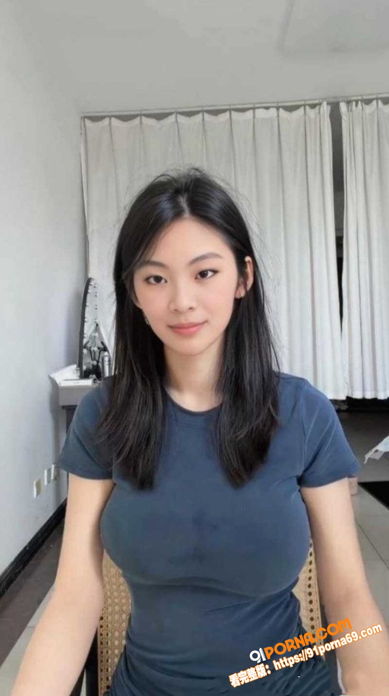 浙江06年女大 姚佳 裸...（1）