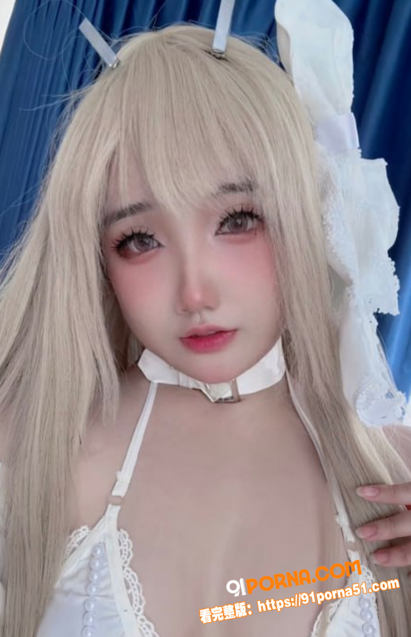 推特43万粉少女福利姬 ...（3）