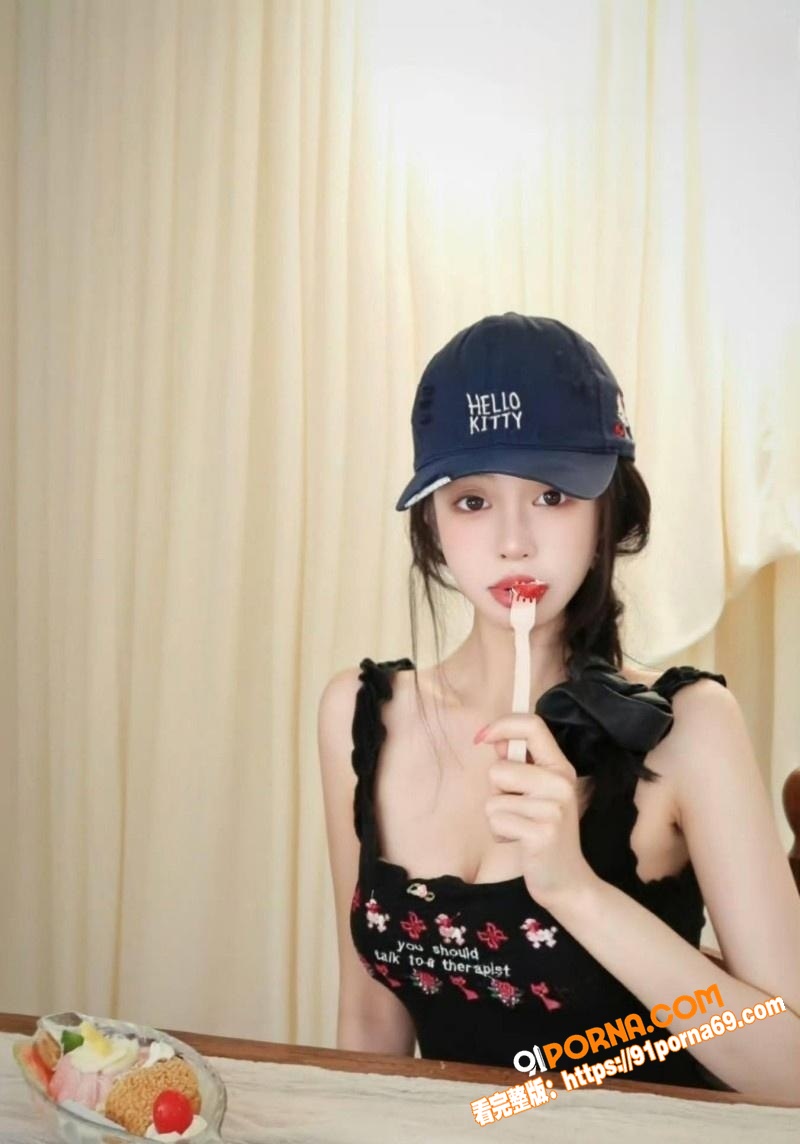 国服嫂子 司晓迪 再曝猛...（5）