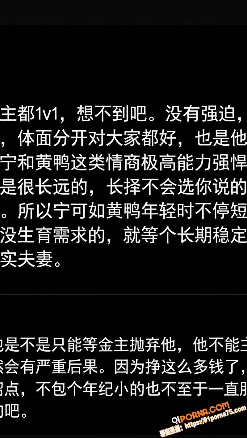 地球超新鲜嘉宾 刘宇宁 ...（15）