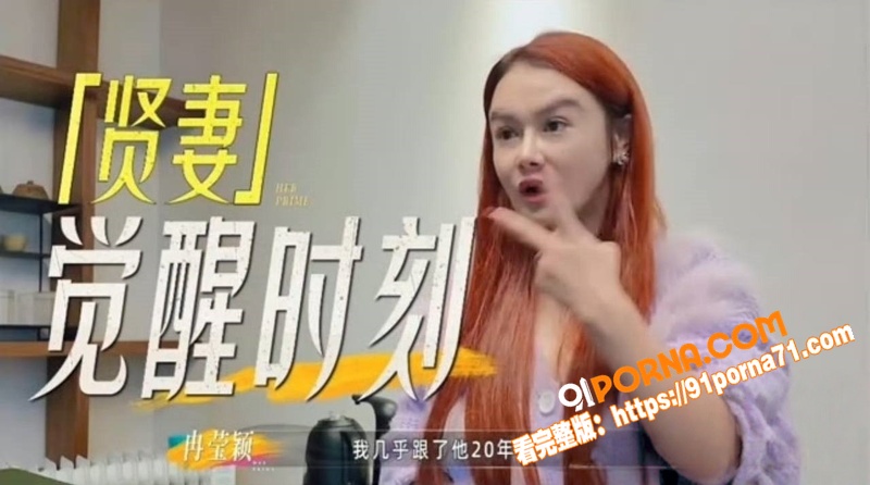 拳王邹市明  投资失败背...（24）