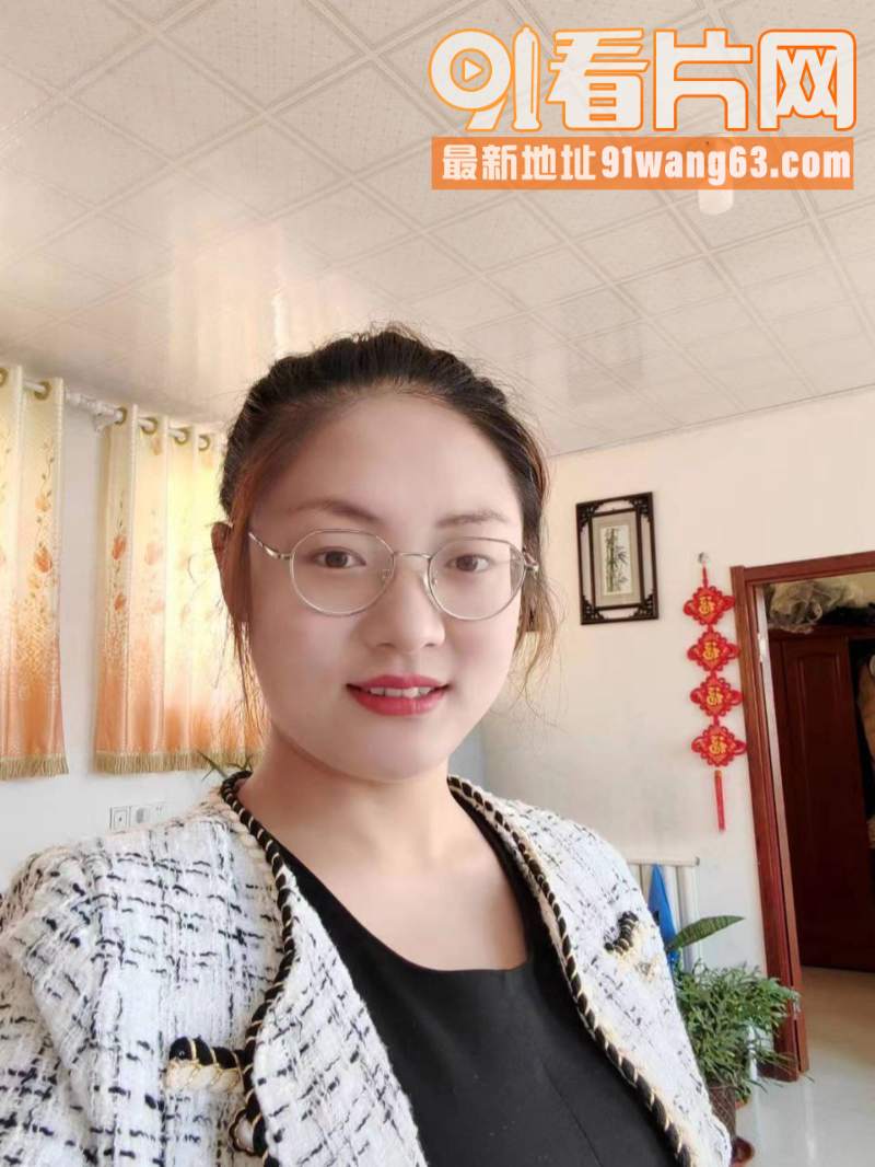 山东反差人妻少妇 赵霞 ...（10）