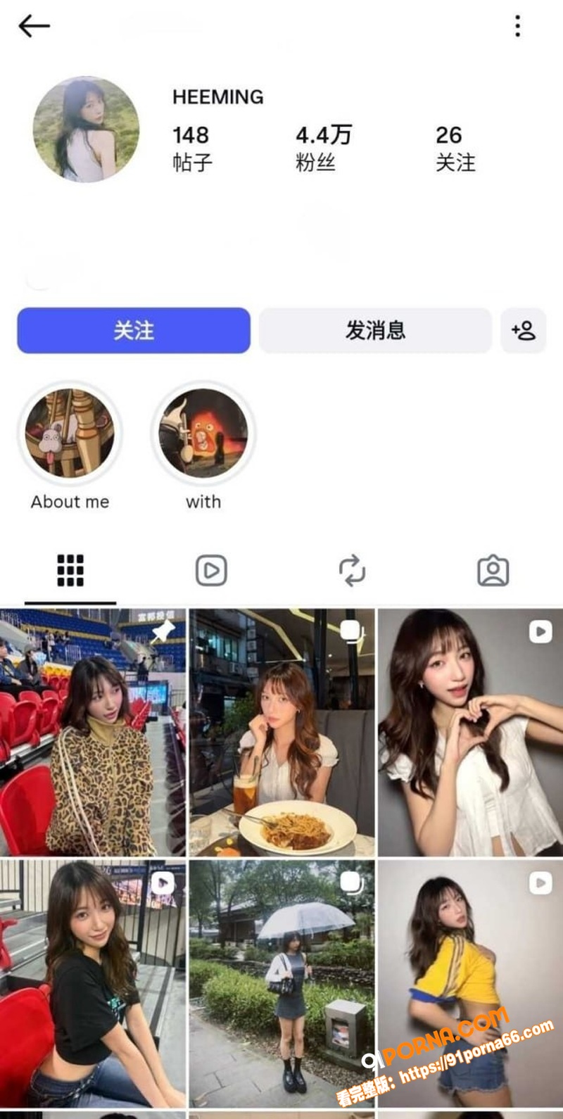 ins网红御姐 希明 与...（1）