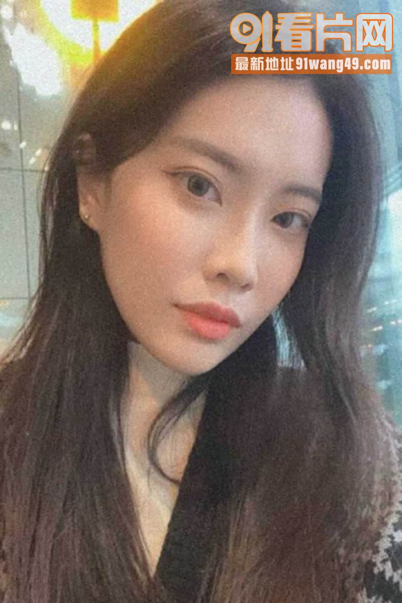 泄密视频 某体制内御姐，...（2）