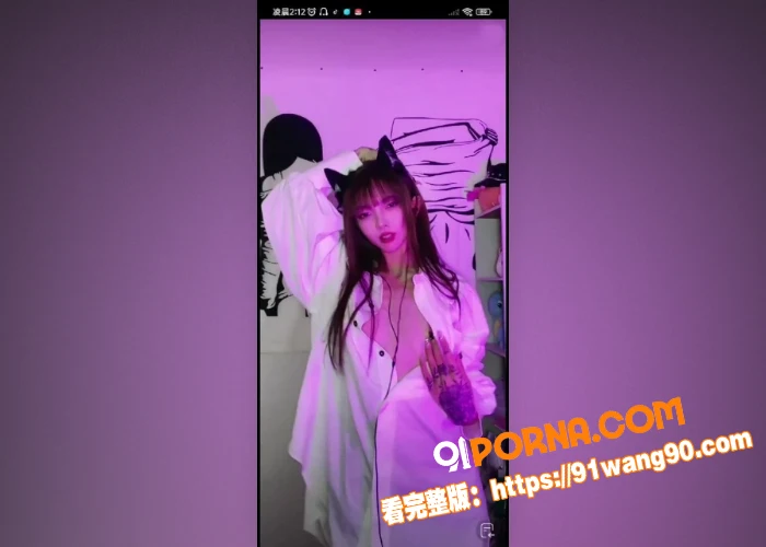 抖音超高颜值主播 小小 ...（1）
