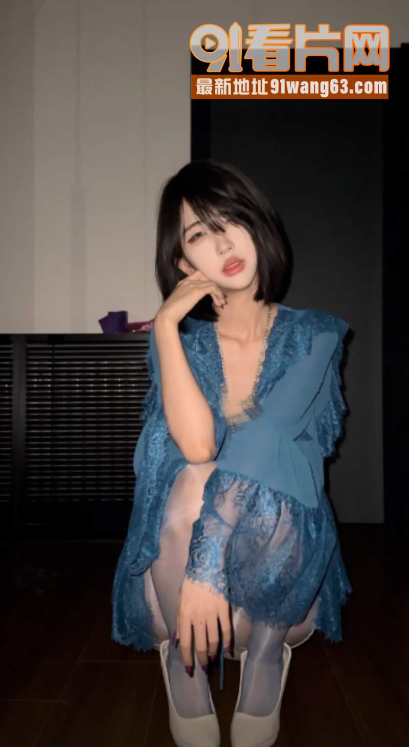 抖音50万网红福利姬少女...（7）