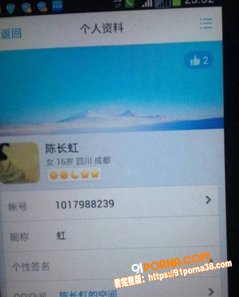 上海财大人文学院院长 王...（28）