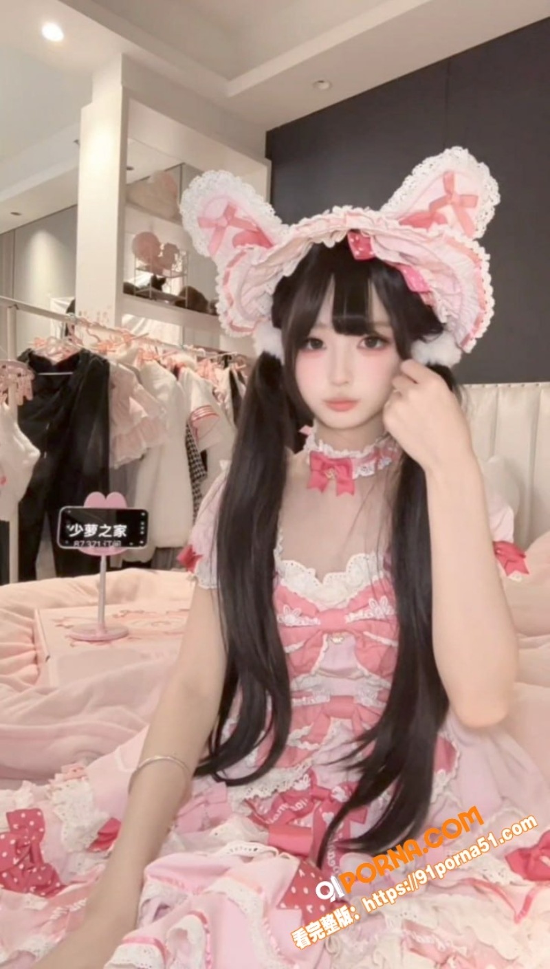 推特双马尾极品嫩妹季雨私...（7）