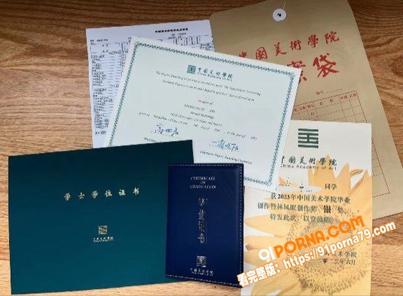 中国美院留学生 张颂佳慧...（8）