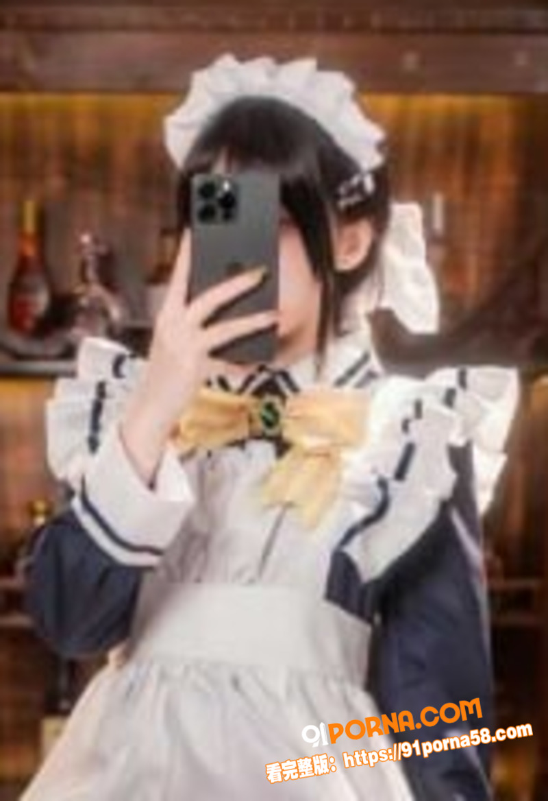 顶级福利姬coser米胡...（4）
