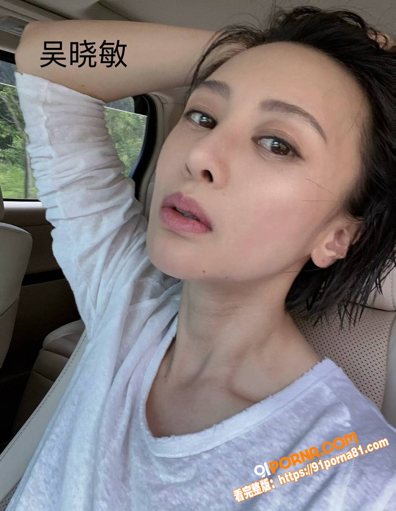 著名歌手 朴树 出轨演员...（30）