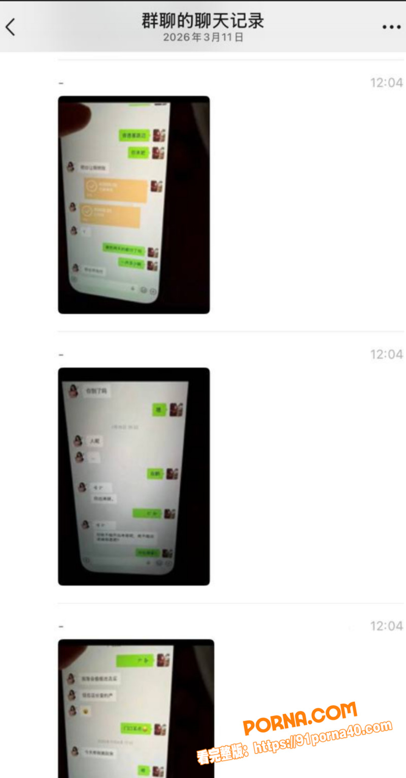 广州白云k8台球 女助教...（5）