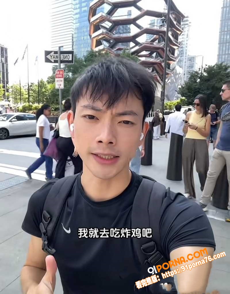 抖音00后农村男孩 渡柏...（8）