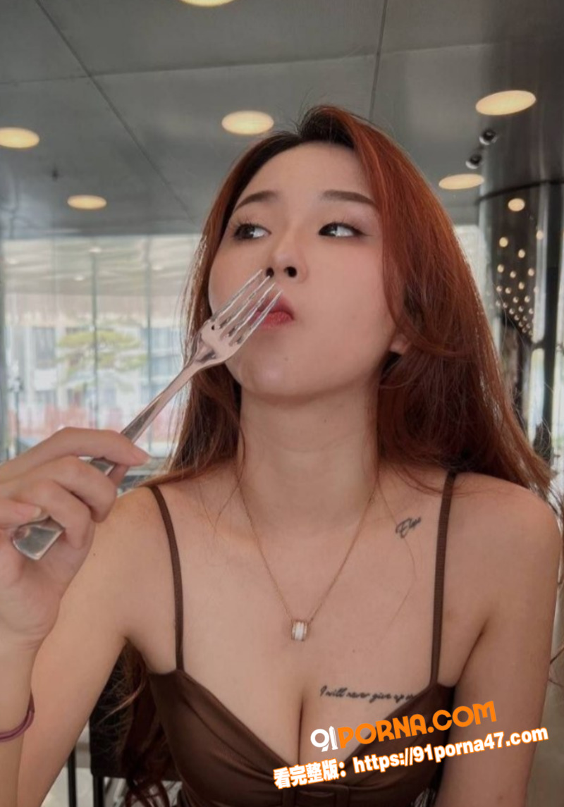 深圳外围女 曾可儿 被金...（2）